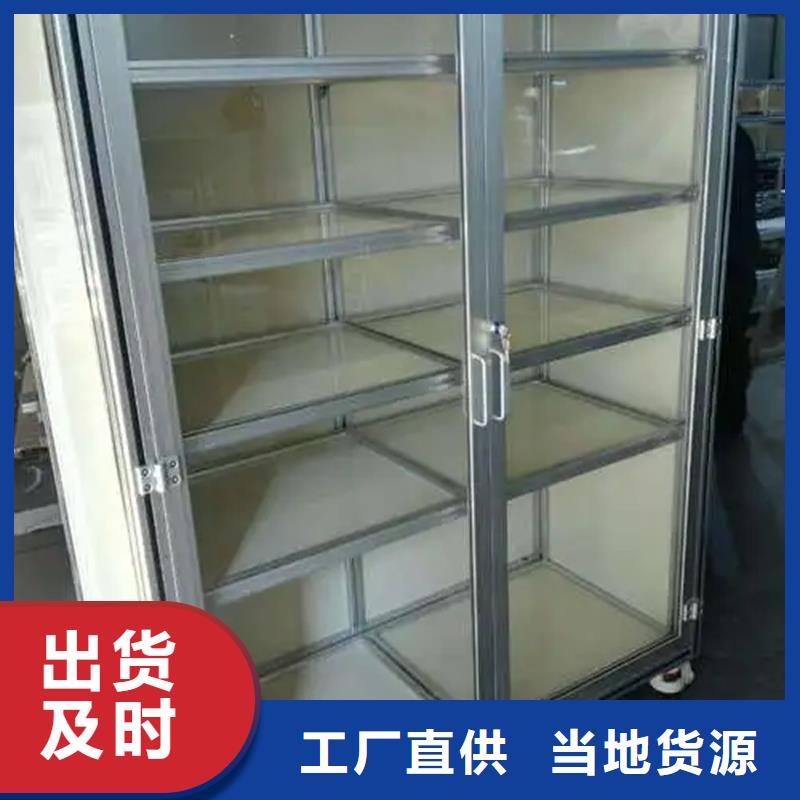 東廣中置式高壓開關(guān)柜歡迎詢價(jià)