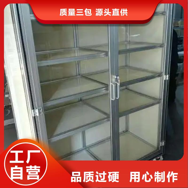 東廣低壓柜架好貨不貴
