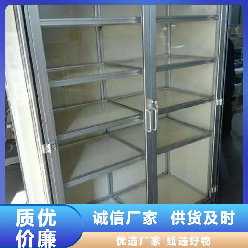 如何选择东广GCS配电柜柜体本地厂家