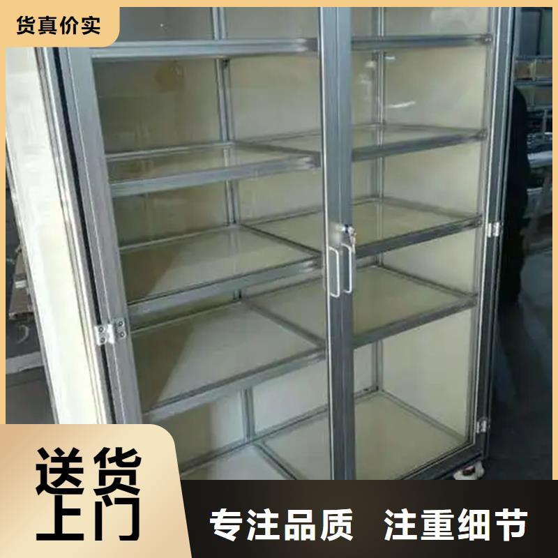值得信賴的東廣電源柜柜體