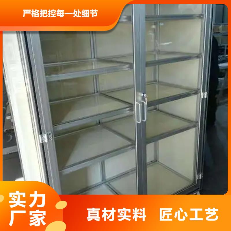 选东广低压柜架-实体厂家可定制