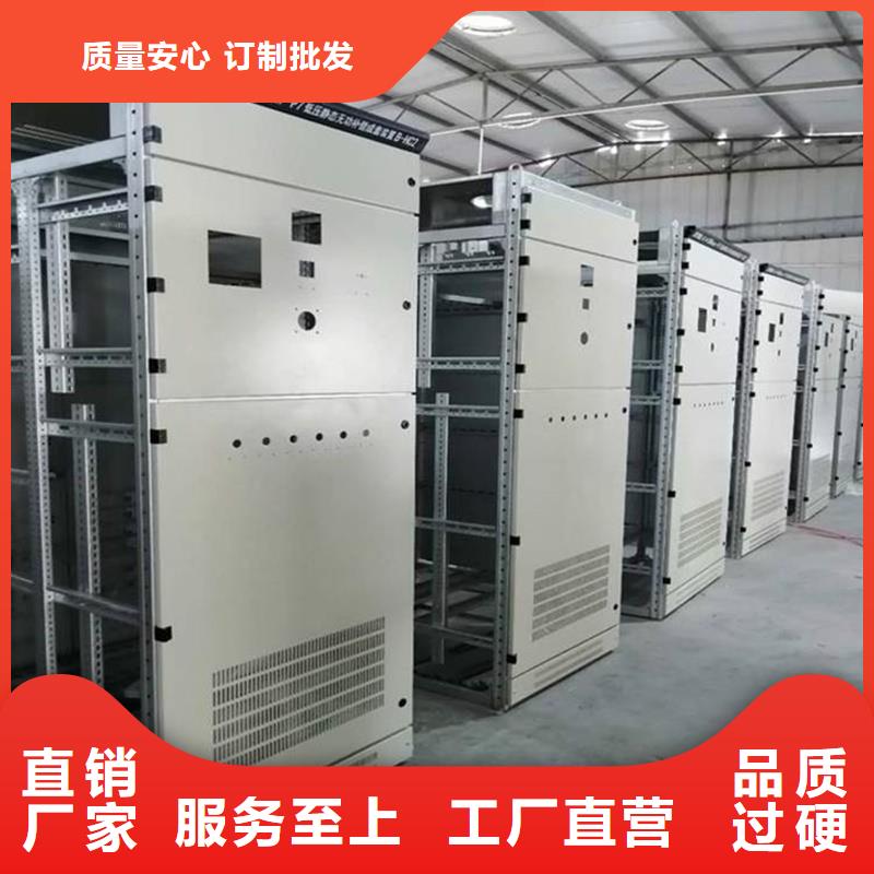 选购东广GCK外壳柜架全国统一价
