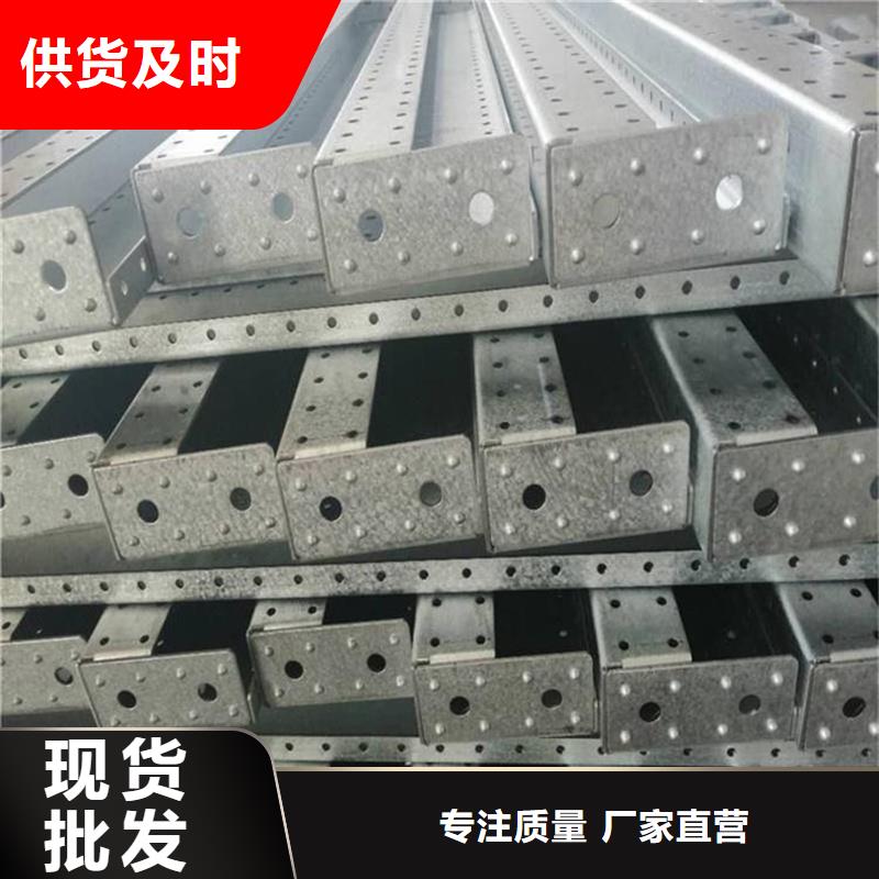 东广开关柜厂家-东广开关柜定制