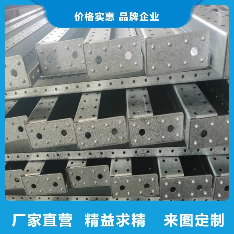 東廣c型材ggd柜低報(bào)價(jià)