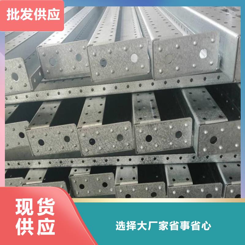 東廣低壓柜架加工定制