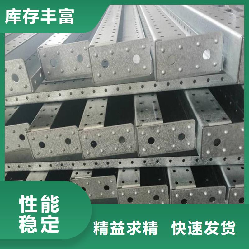 東廣低壓柜架-買貴可退