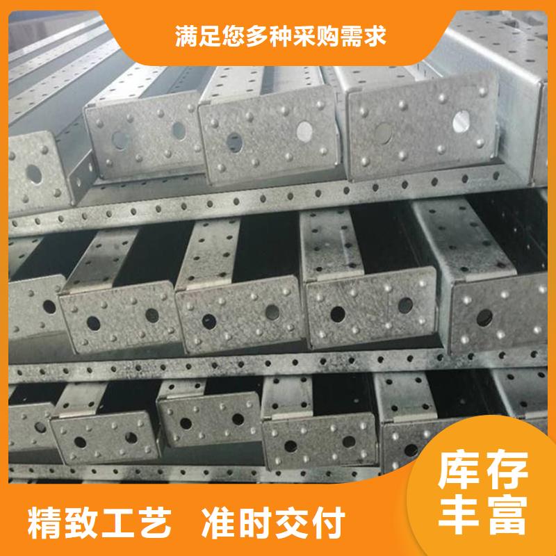 東廣GCS配電柜柜體全國(guó)走貨