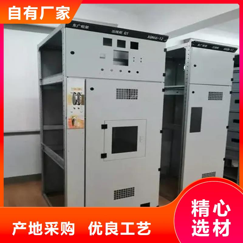 規(guī)格全的東廣變壓器柜現(xiàn)貨廠家