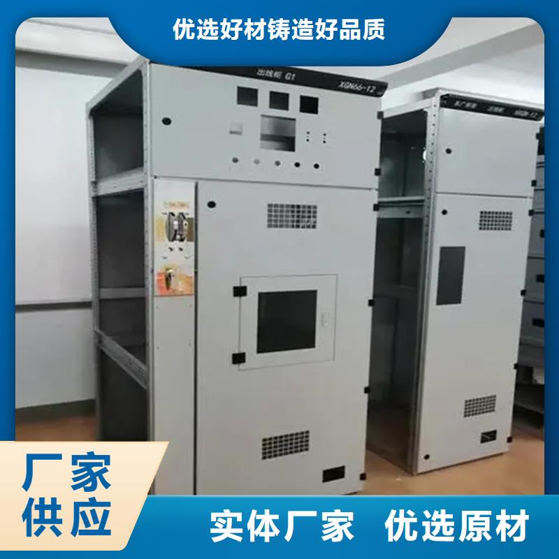 東廣GCK外殼柜架-東廣GCK外殼柜架質(zhì)量過硬