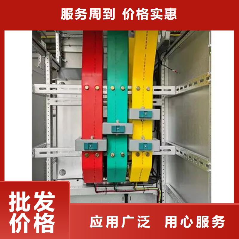 东广变压器柜甄选厂家