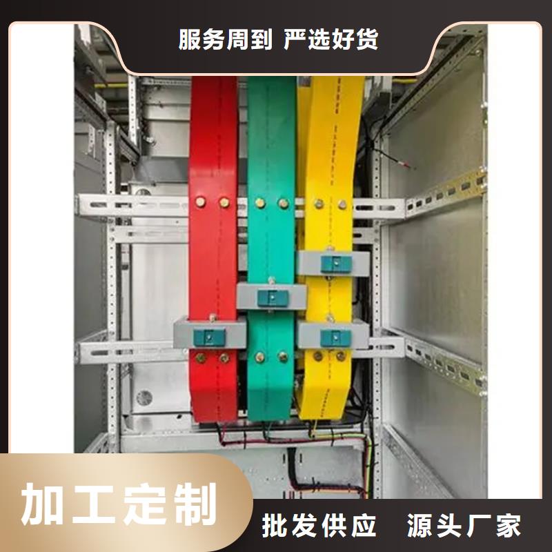 東廣低壓柜架_品類齊全