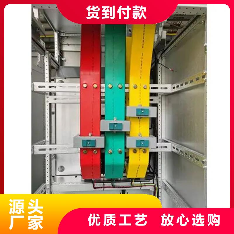 東廣c型材ggd柜廠家直銷-本地生產(chǎn)廠家