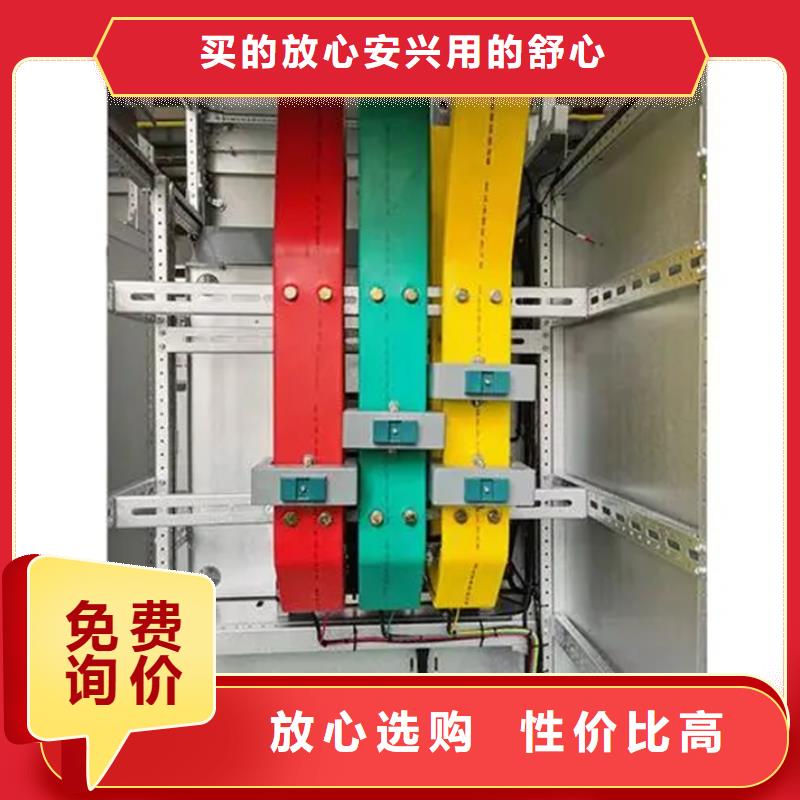 批發(fā)東廣C型材結(jié)構(gòu)電抗柜的廠家