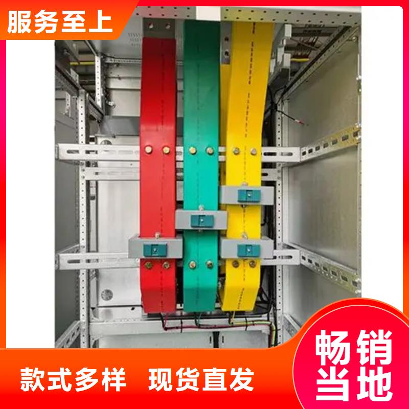 東廣GCK外殼柜架制造廠