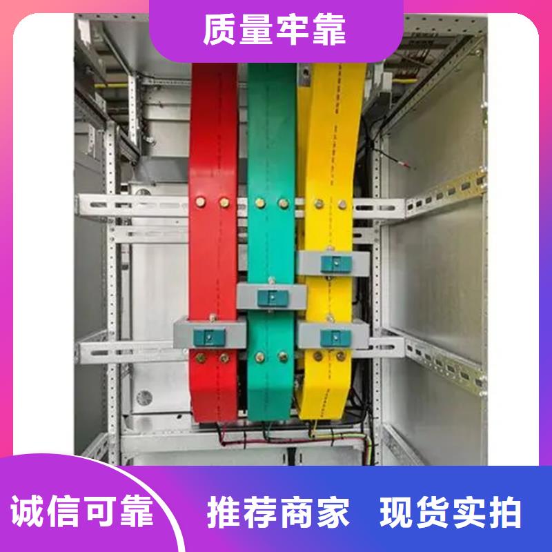 常年供應(yīng)東廣C型材結(jié)構(gòu)電抗柜-口碑好