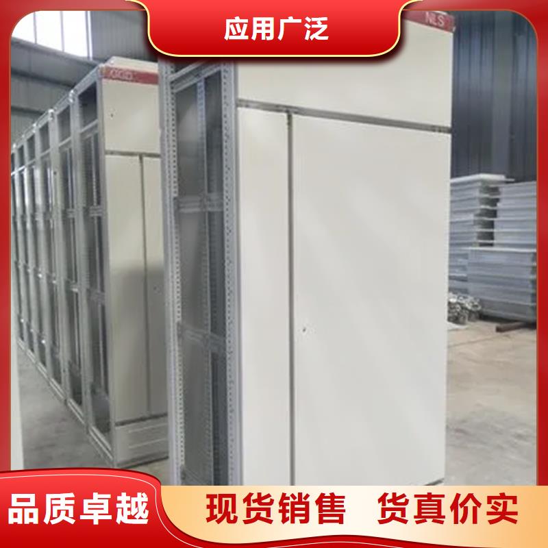 東廣變壓器柜_量身定制