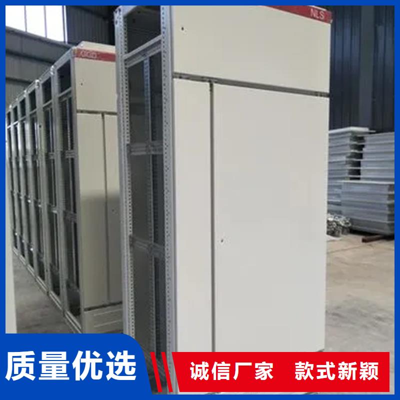 東廣GCS配電柜柜體_[東廣成套柜架有限公司]