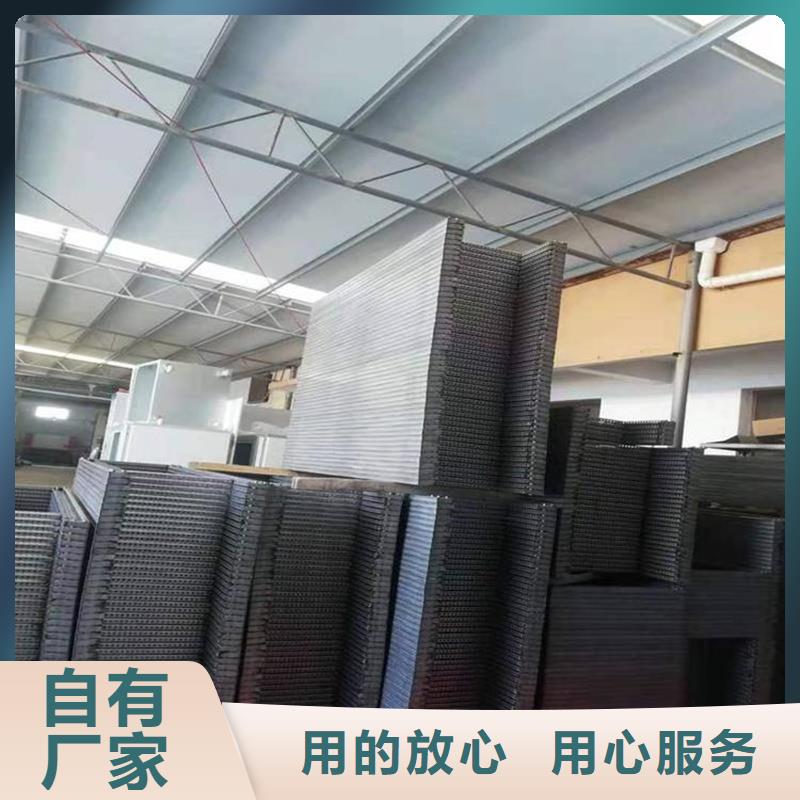 東廣配電柜質(zhì)量可靠的廠家