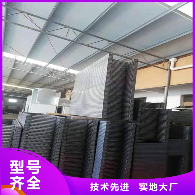 口碑好的東廣電源柜柜體供貨商