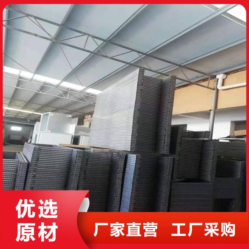 供應(yīng)批發(fā)東廣c型材ggd柜-靠譜