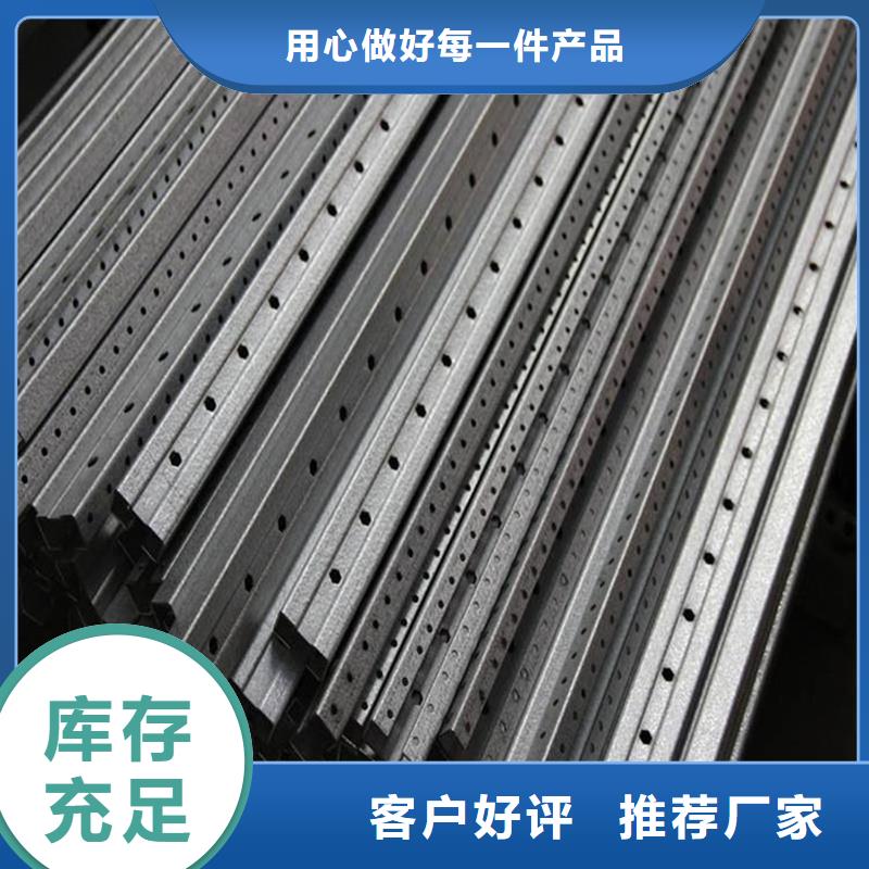 东广c型材ggd柜新品