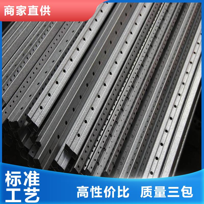 采購東廣GCS配電柜柜體認(rèn)準(zhǔn)東廣成套柜架有限公司