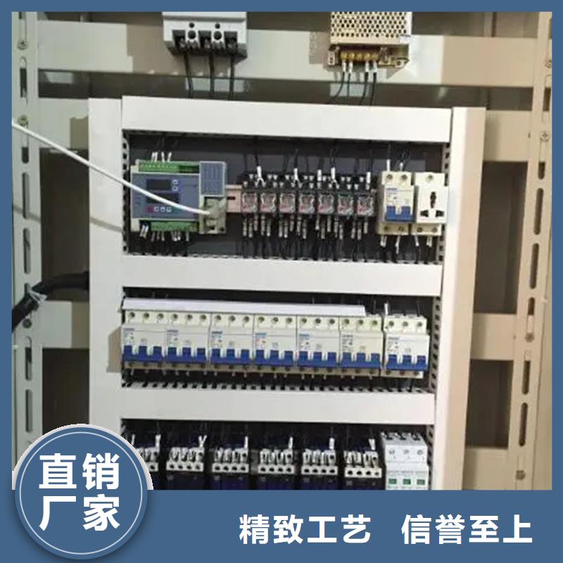 別找了，您要的C型材配電柜殼體都在這