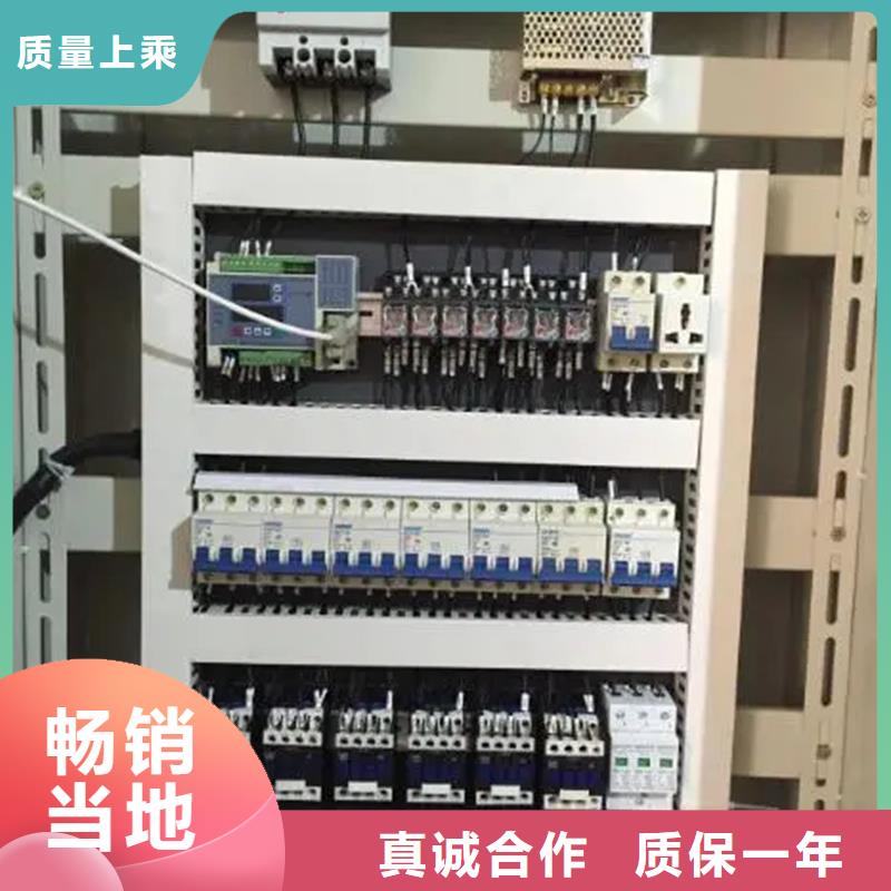 東廣GCS配電柜柜體廠家，質(zhì)優(yōu)