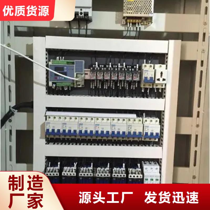 東廣中置式高壓開關(guān)柜誠信廠家-品質(zhì)保障