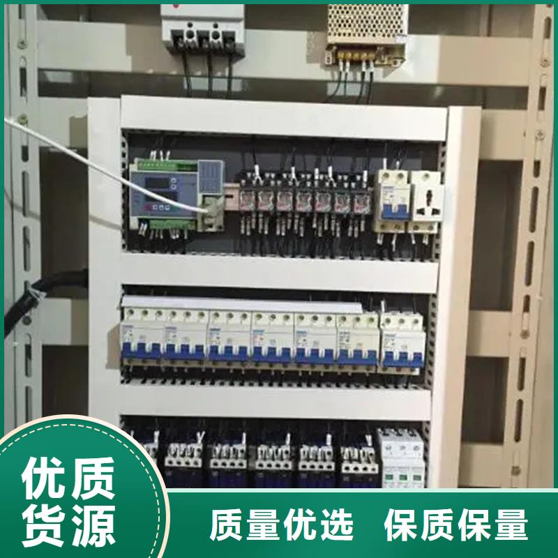 有現(xiàn)貨的東廣c型材ggd柜銷售廠家