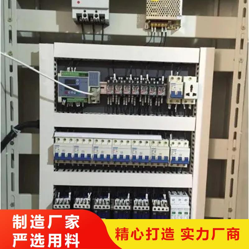 东广开关柜产地直销
