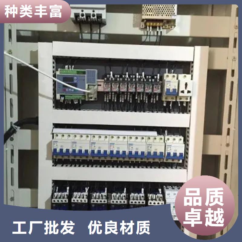 東廣GCK動(dòng)力柜廠家定制
