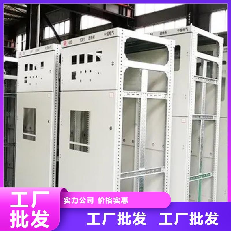 东广电源柜柜体品质可靠