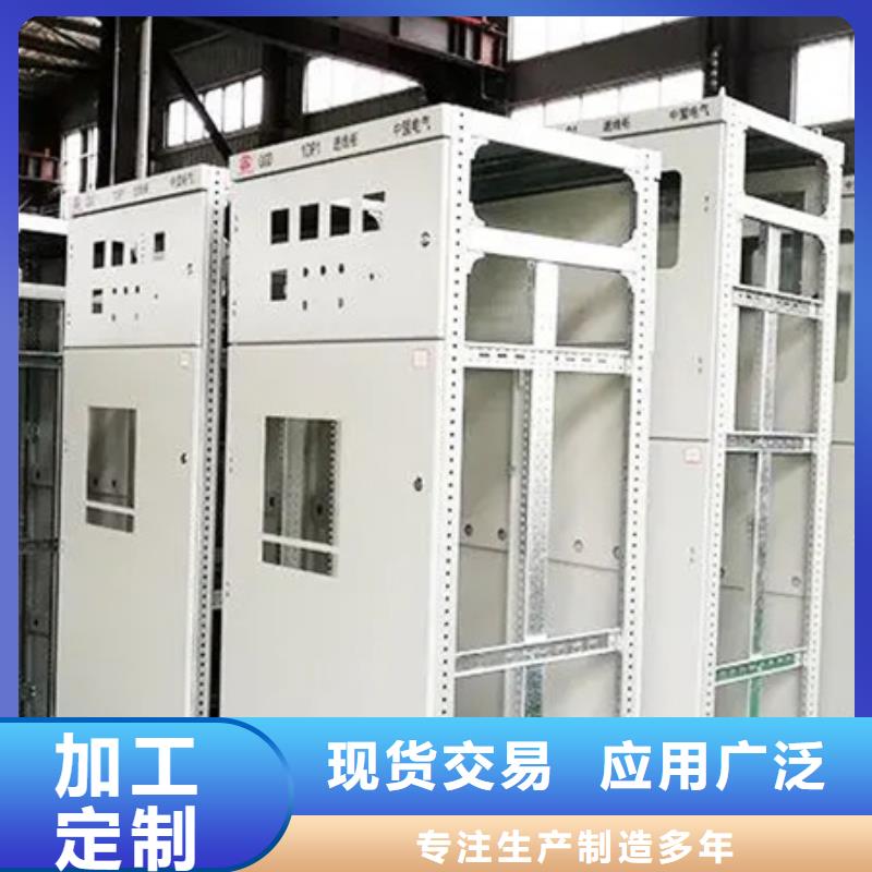 在销售东广变压器柜的厂家地址