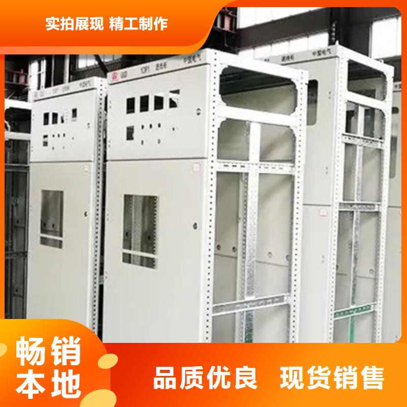 信譽(yù)好的東廣變壓器柜廠(chǎng)家
