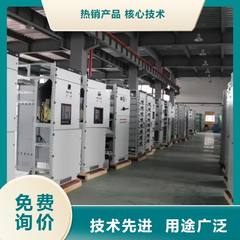 東廣C型材結(jié)構(gòu)電抗柜生產(chǎn)廠家-庫(kù)存充足