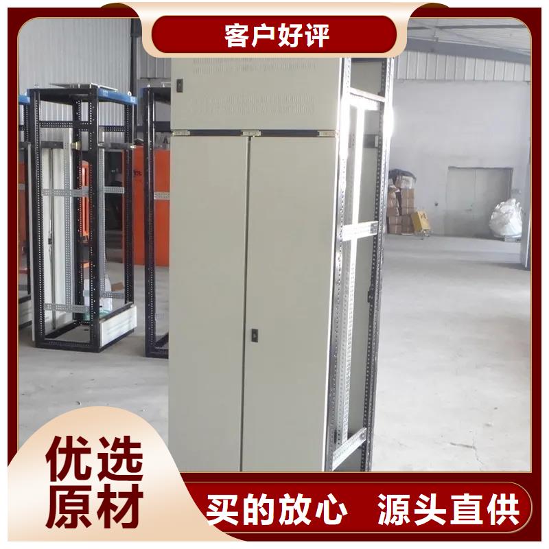 东广变压器柜厂家实地货源