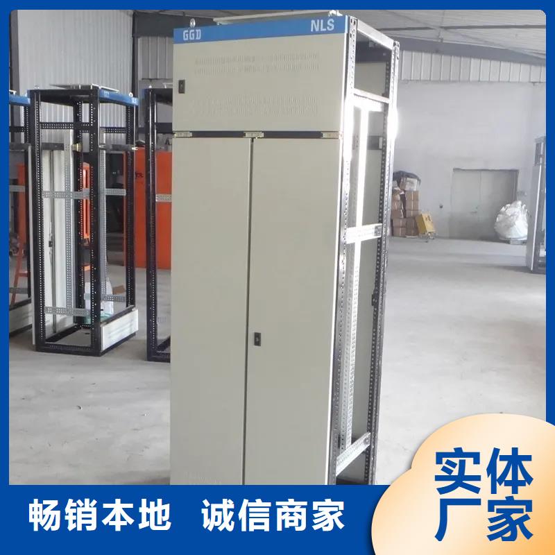 供應批發(fā)東廣電源柜柜體-放心