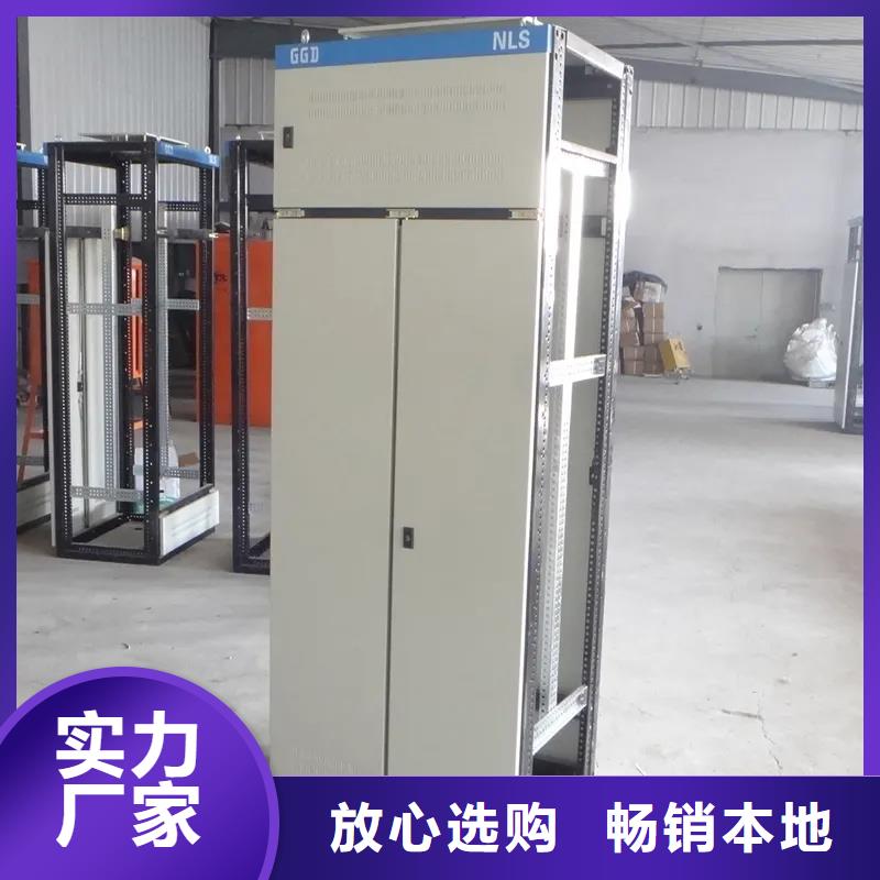 東廣C型材結構電抗柜-高質量東廣C型材結構電抗柜
