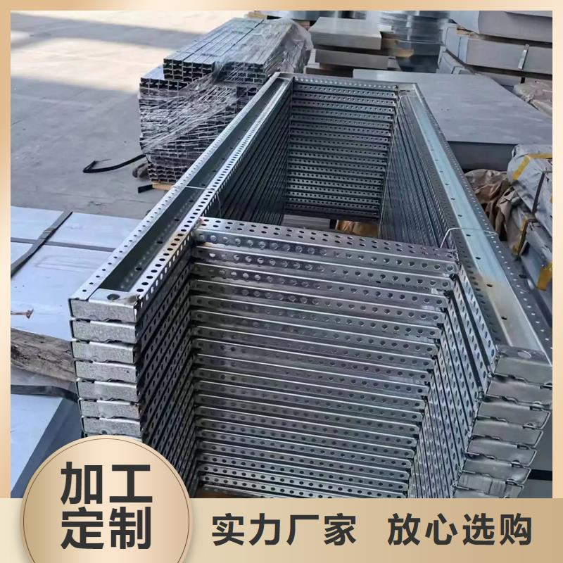 東廣GCS配電柜柜體全國(guó)走貨