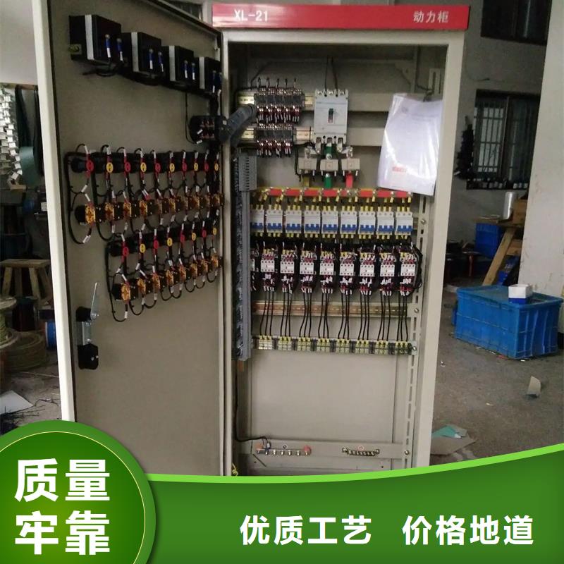 采購東廣GCK外殼柜架必看-廠家直銷