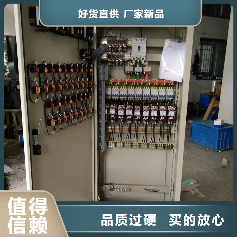 東廣低壓柜架好貨不貴