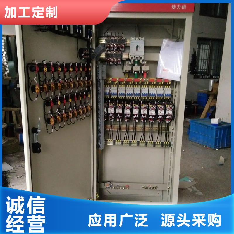 东广C型材结构电抗柜_价格实在