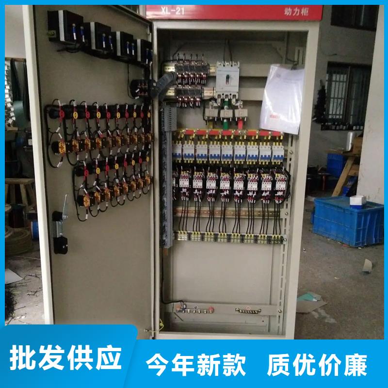 東廣GCS配電柜柜體全國(guó)走貨