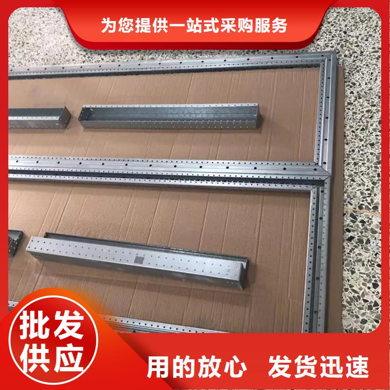 東廣c型材ggd柜廠家