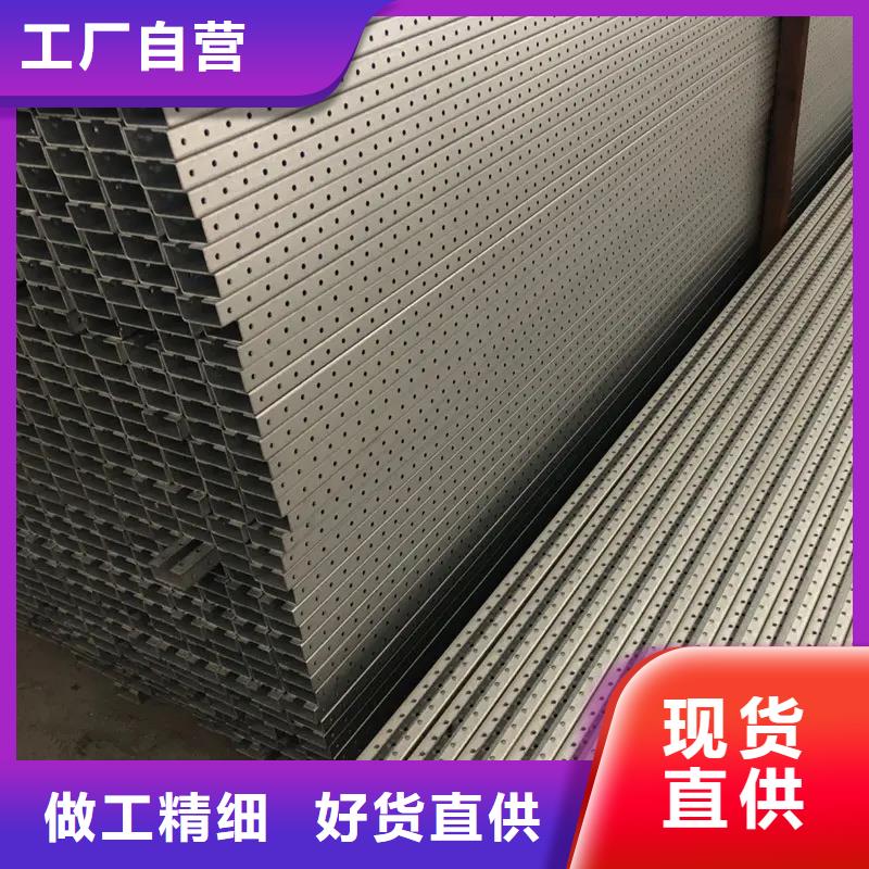 现货供应GGD侧片骨架_生产厂家