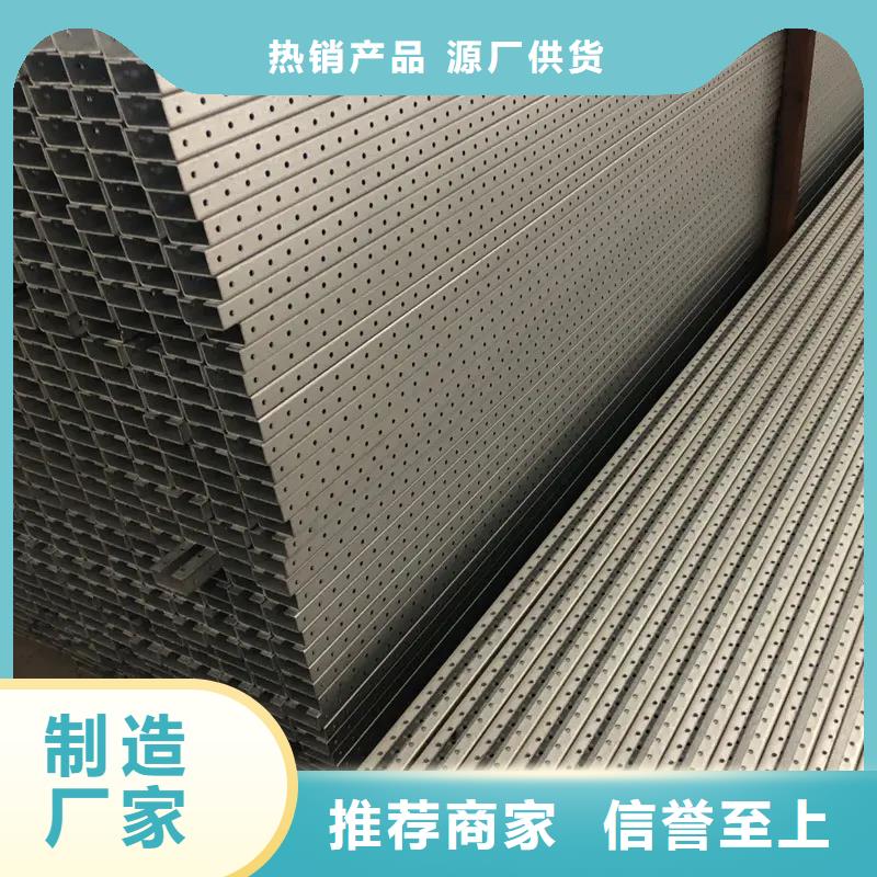 厂家批量供应东广GCS配电柜柜体