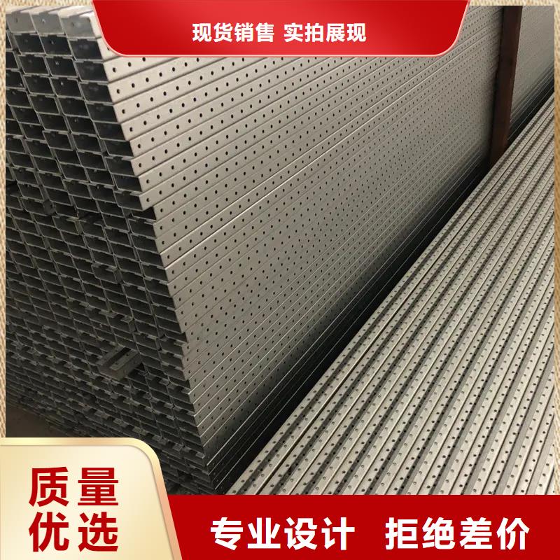 新聞：東廣c型材ggd柜生產(chǎn)廠家
