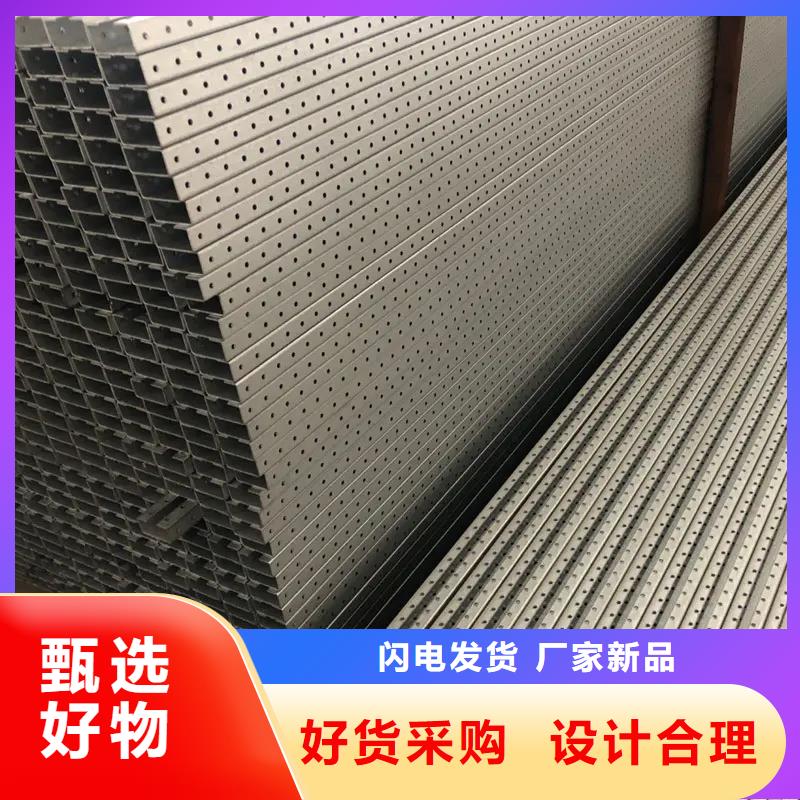 可定制的東廣低壓柜架品牌廠家