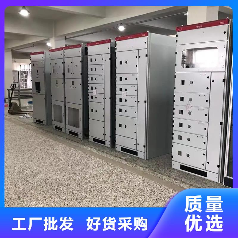口碑好的東廣電源柜柜體供貨商